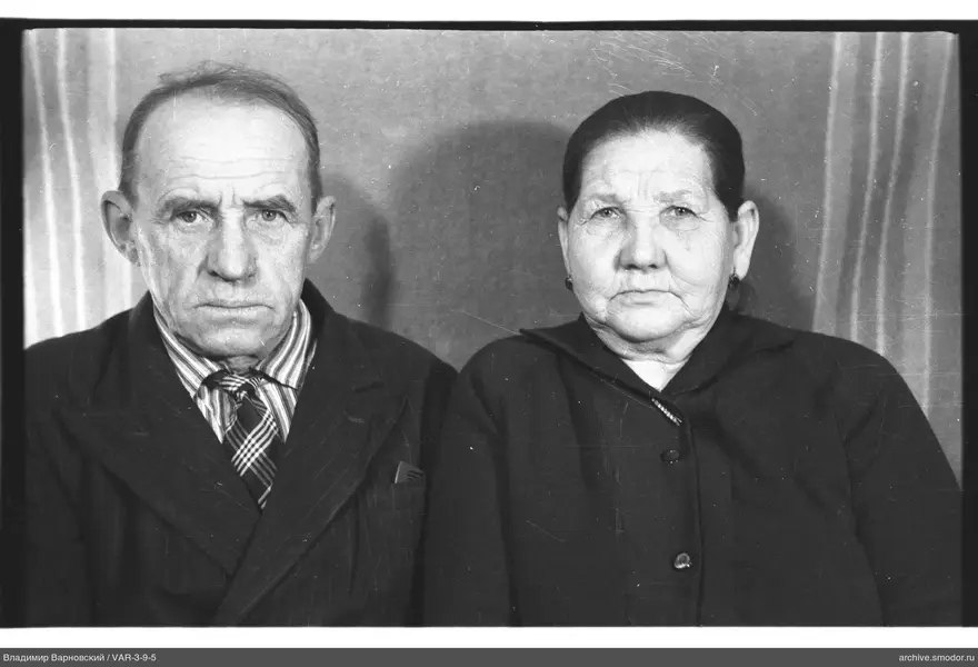 Group portrait of man and woman
