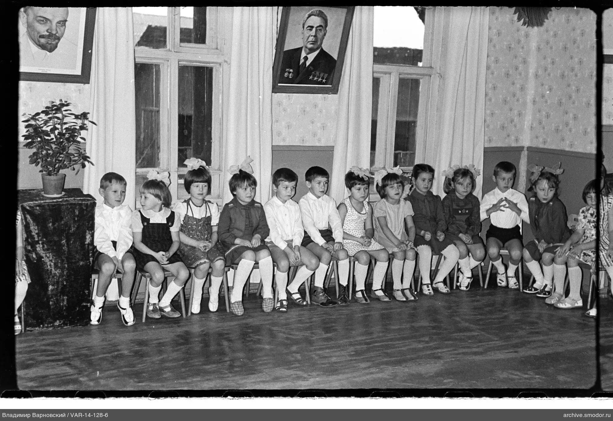 Gruppenporträt von Kindern