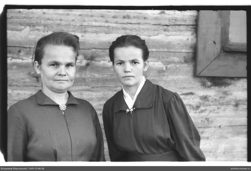 Porträt zweier Frauen