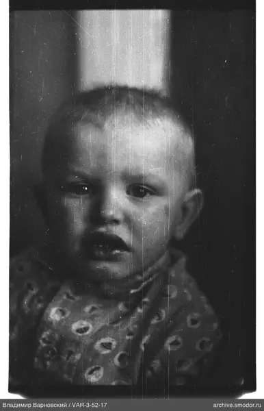 Close-up portrait of a child