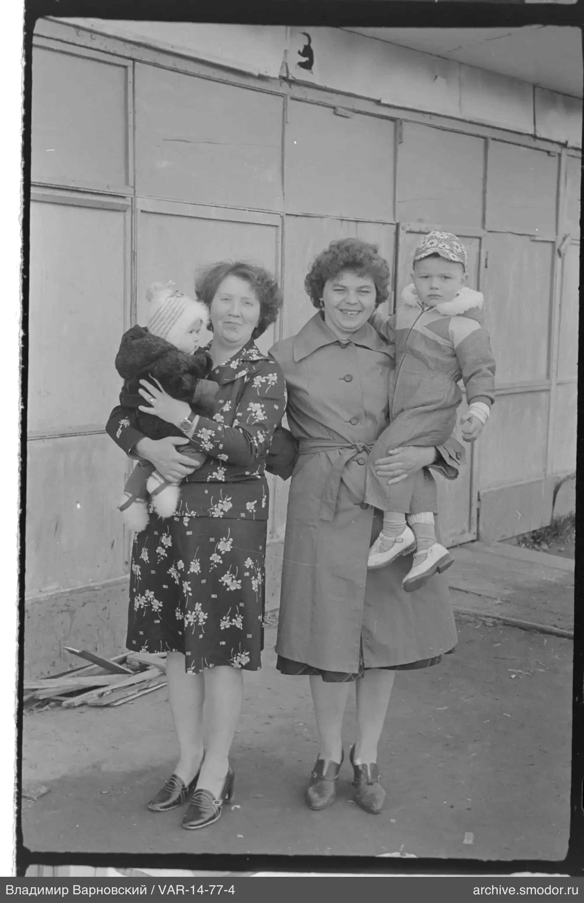 Group portrait with women and children