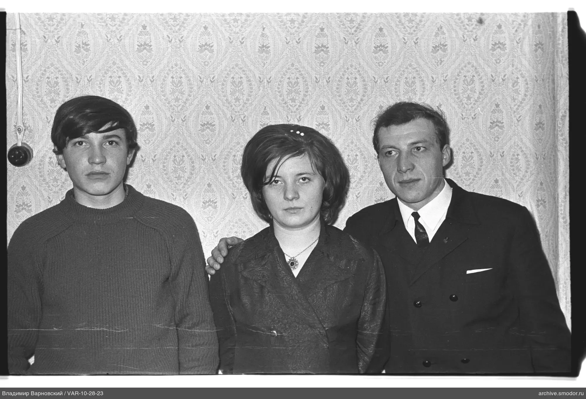 Group portrait of three people