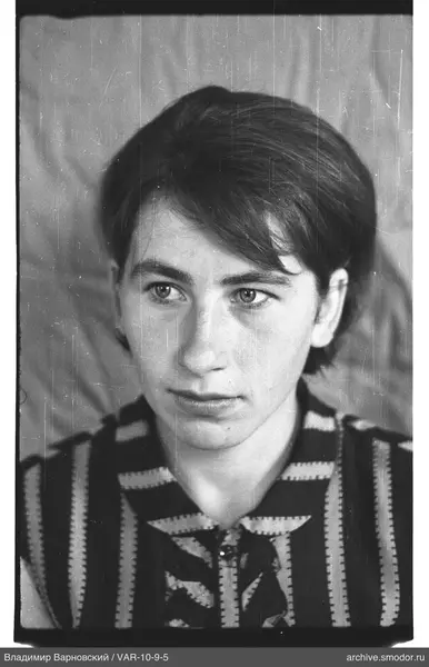 Portrait of a young man