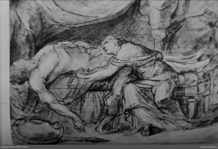 Fragment eines Bildes mit zwei nackten Männern