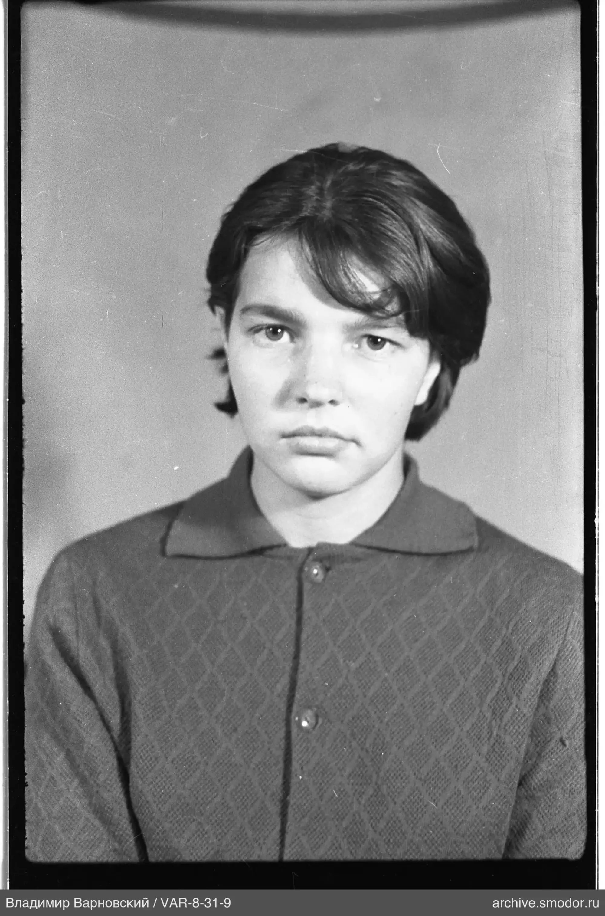 Portrait of a woman in a dark sweater