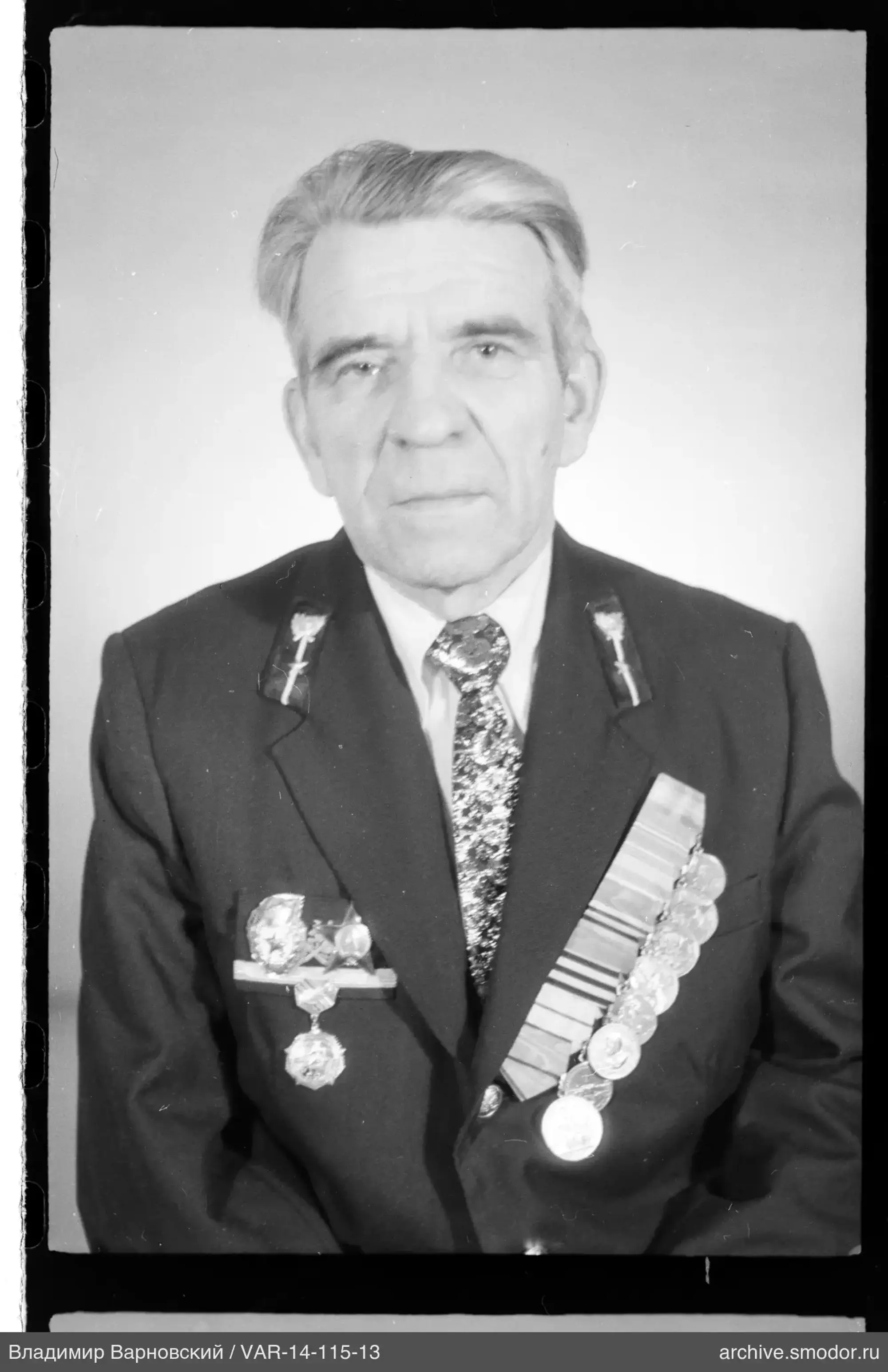 Портрет мужчины с медалями