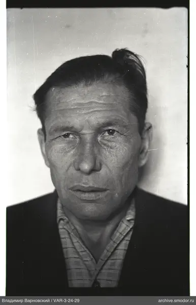 Close-up portrait of a man
