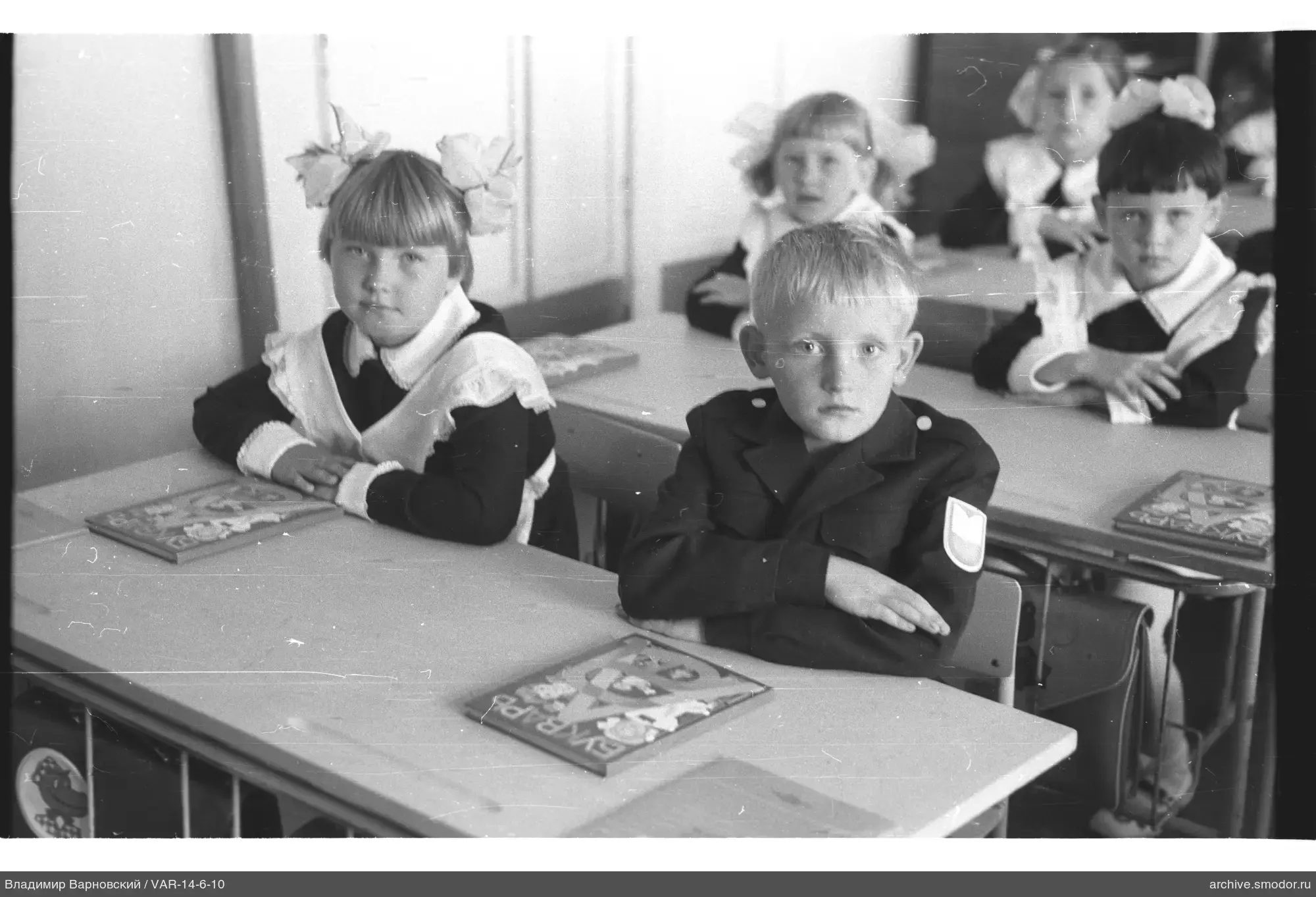 Group portrait of children in classroom